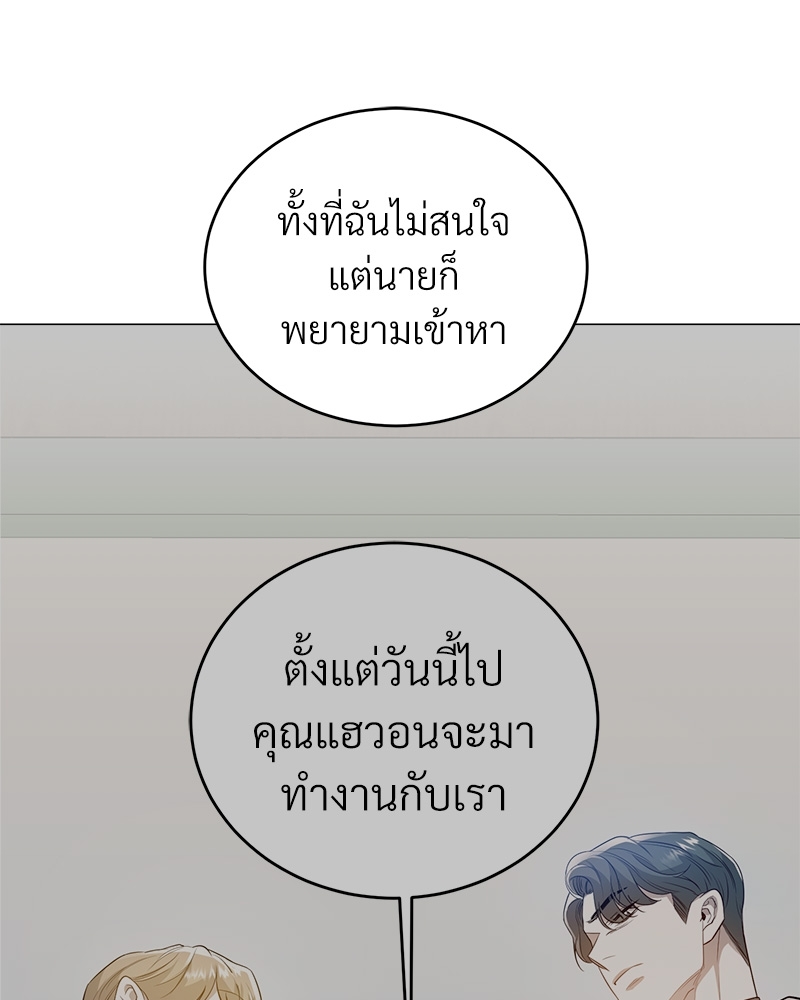 หน้า 104