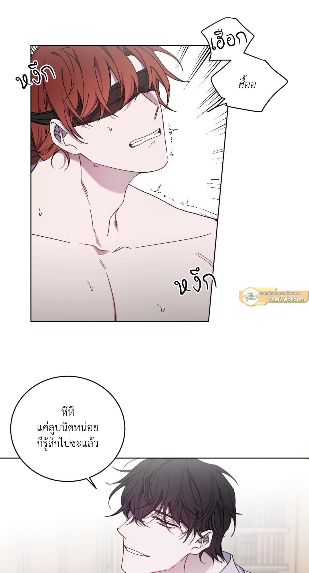 หน้า 39