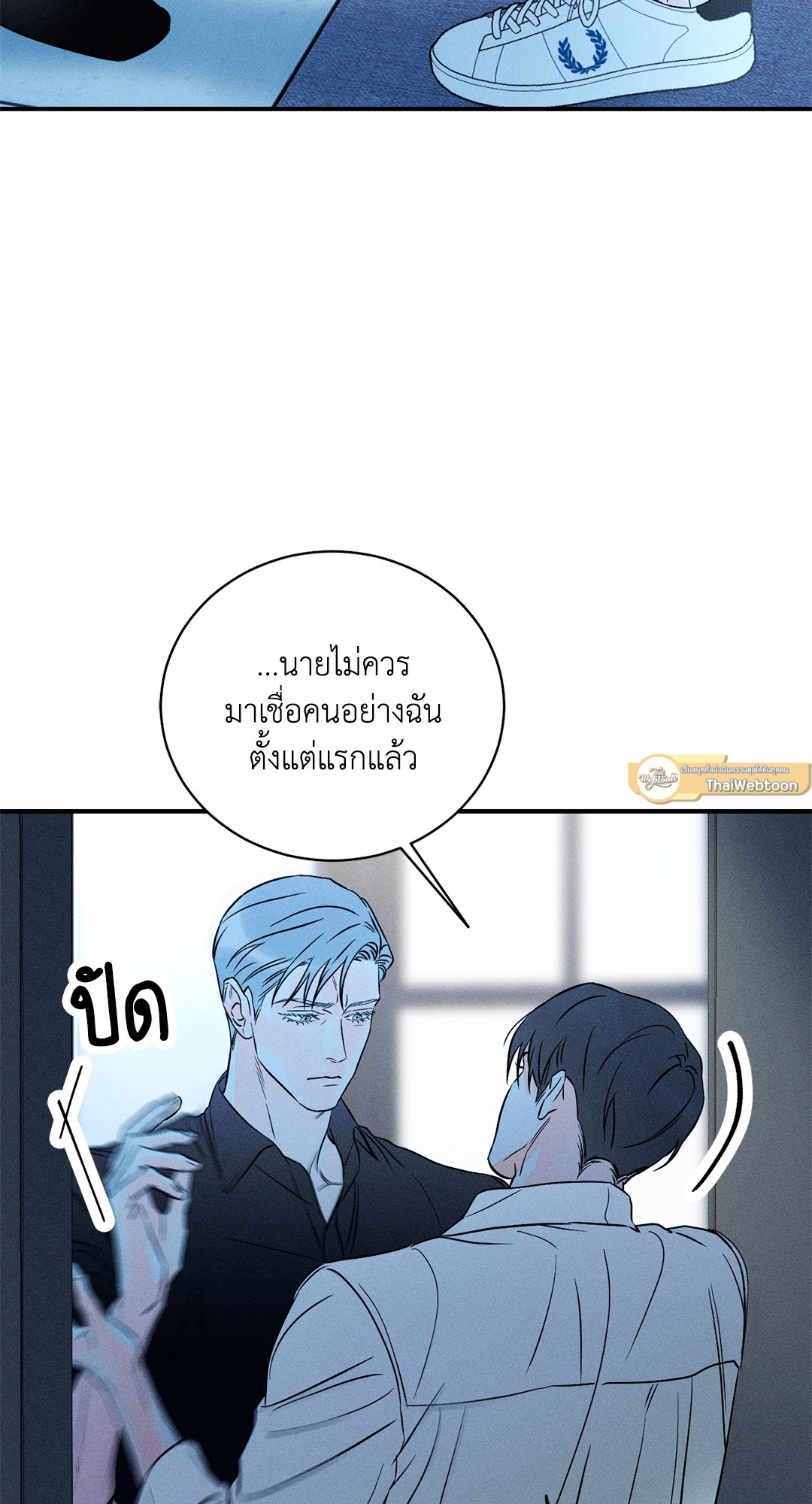 หน้า 37