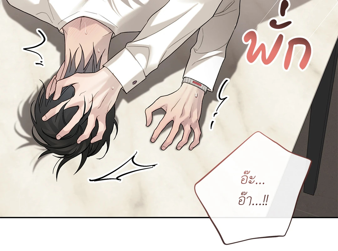 หน้า 44