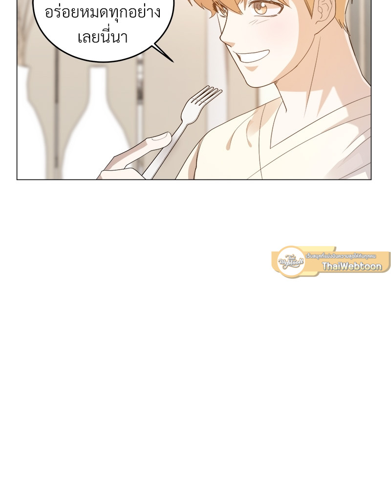 หน้า 111