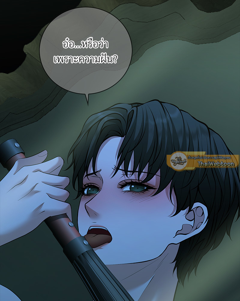 หน้า 107