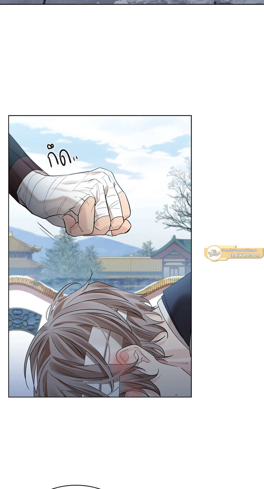 หน้า 82