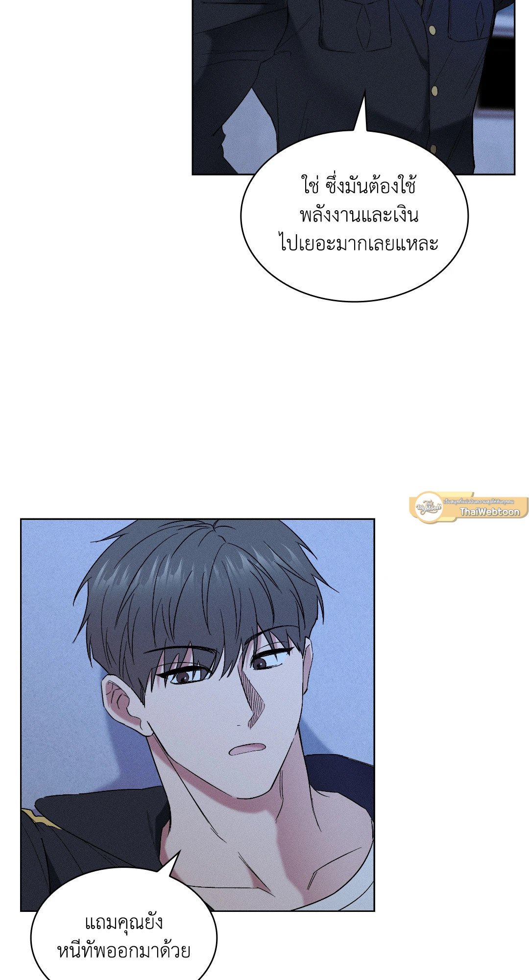 หน้า 37