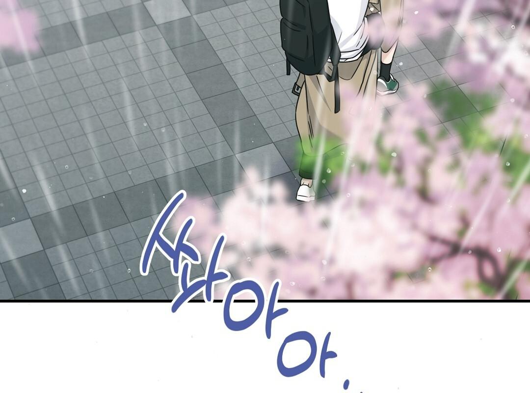หน้า 108