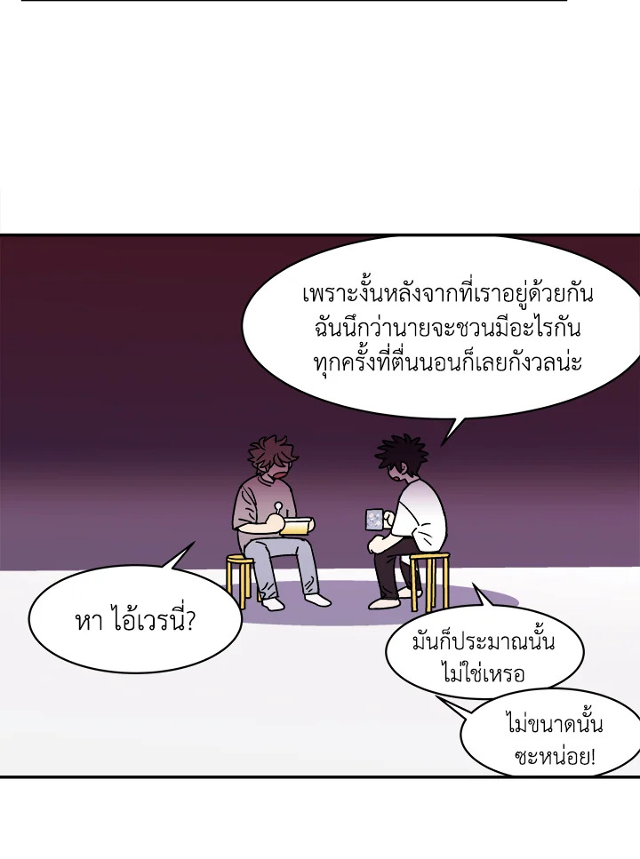 หน้า 41