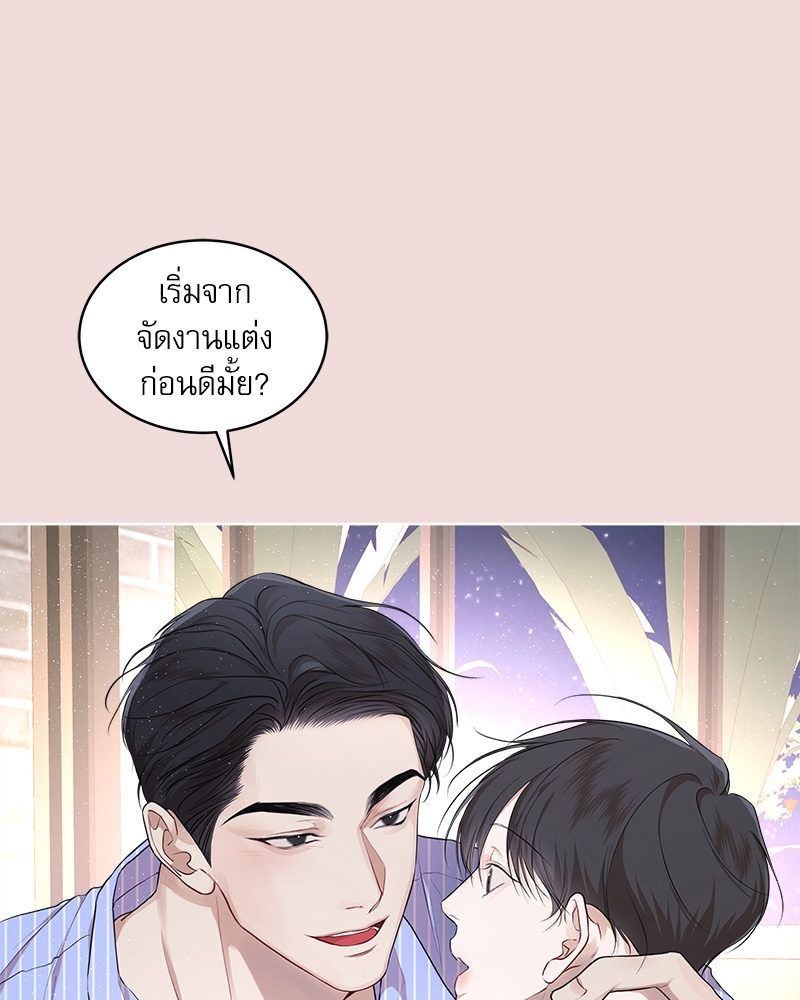 หน้า 60