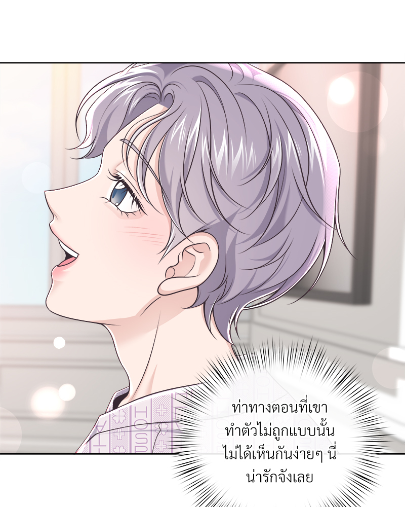 หน้า 82