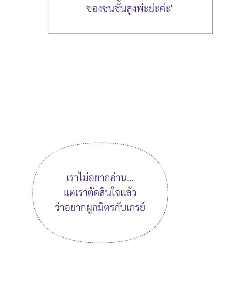หน้า 98