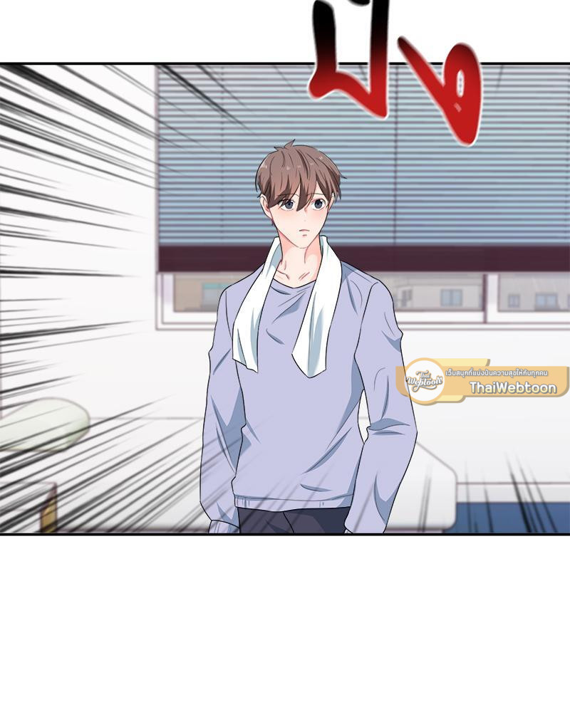 หน้า 75