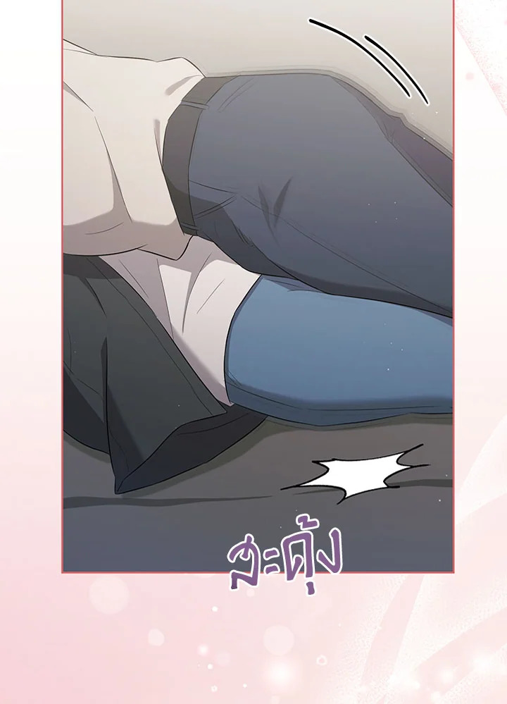 หน้า 114
