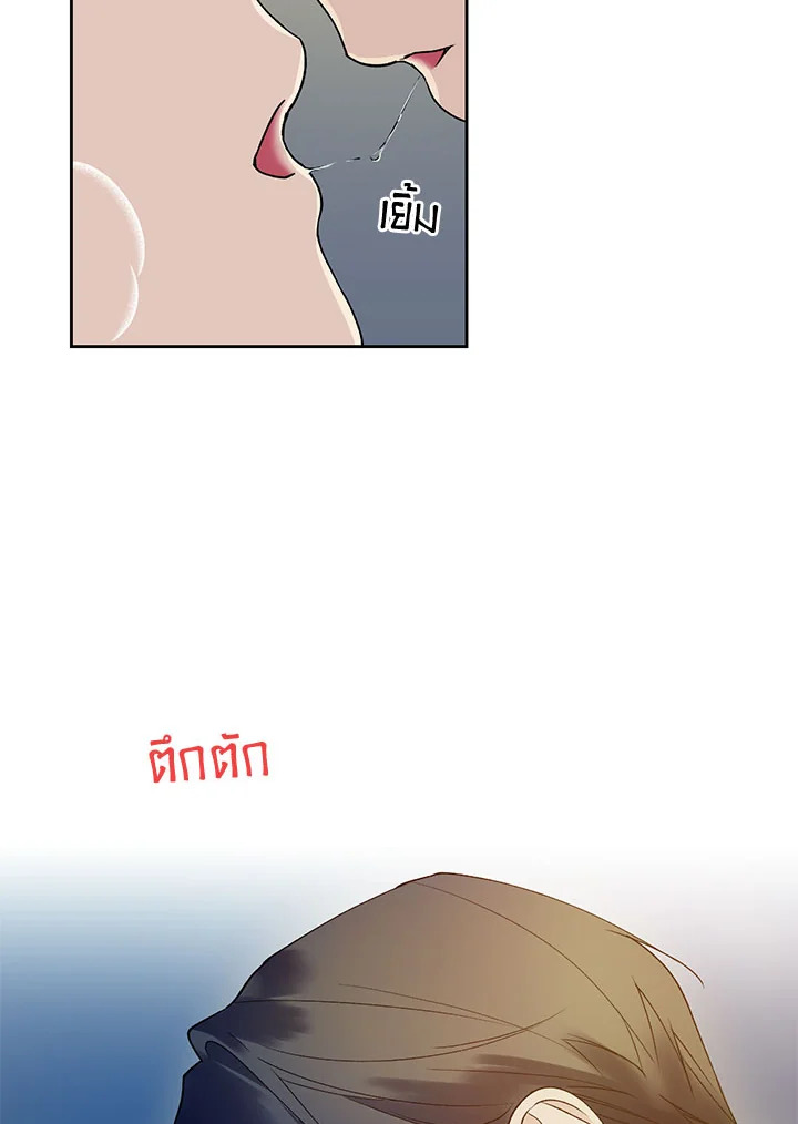 หน้า 66