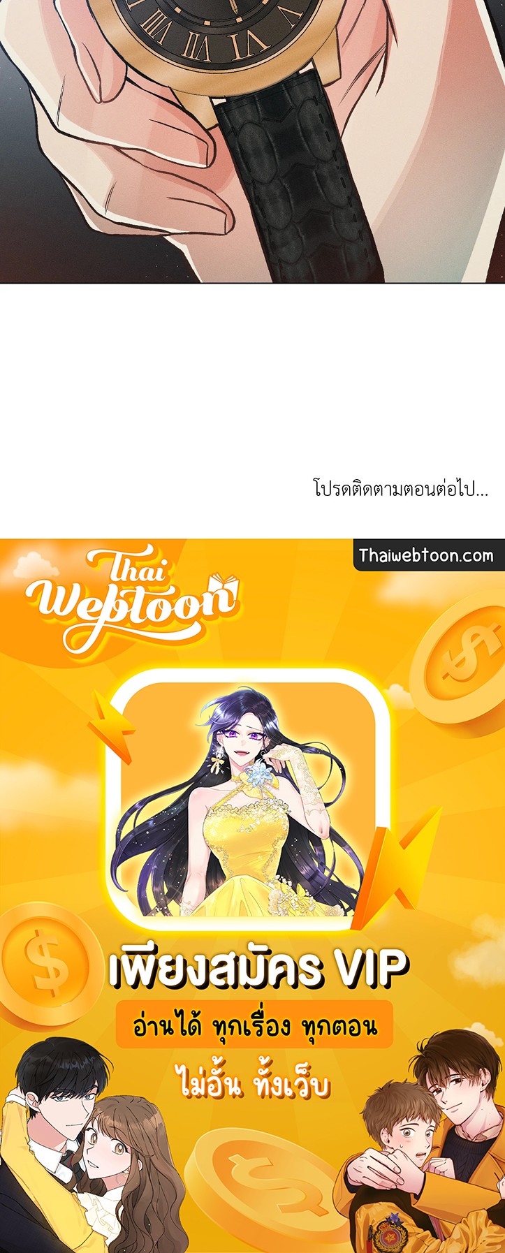 หน้า 58