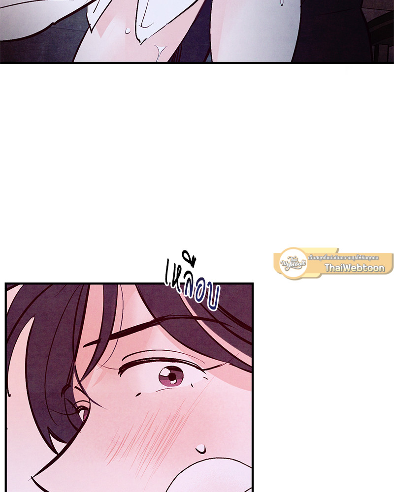 หน้า 99