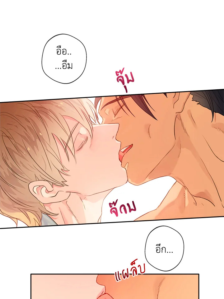 หน้า 64