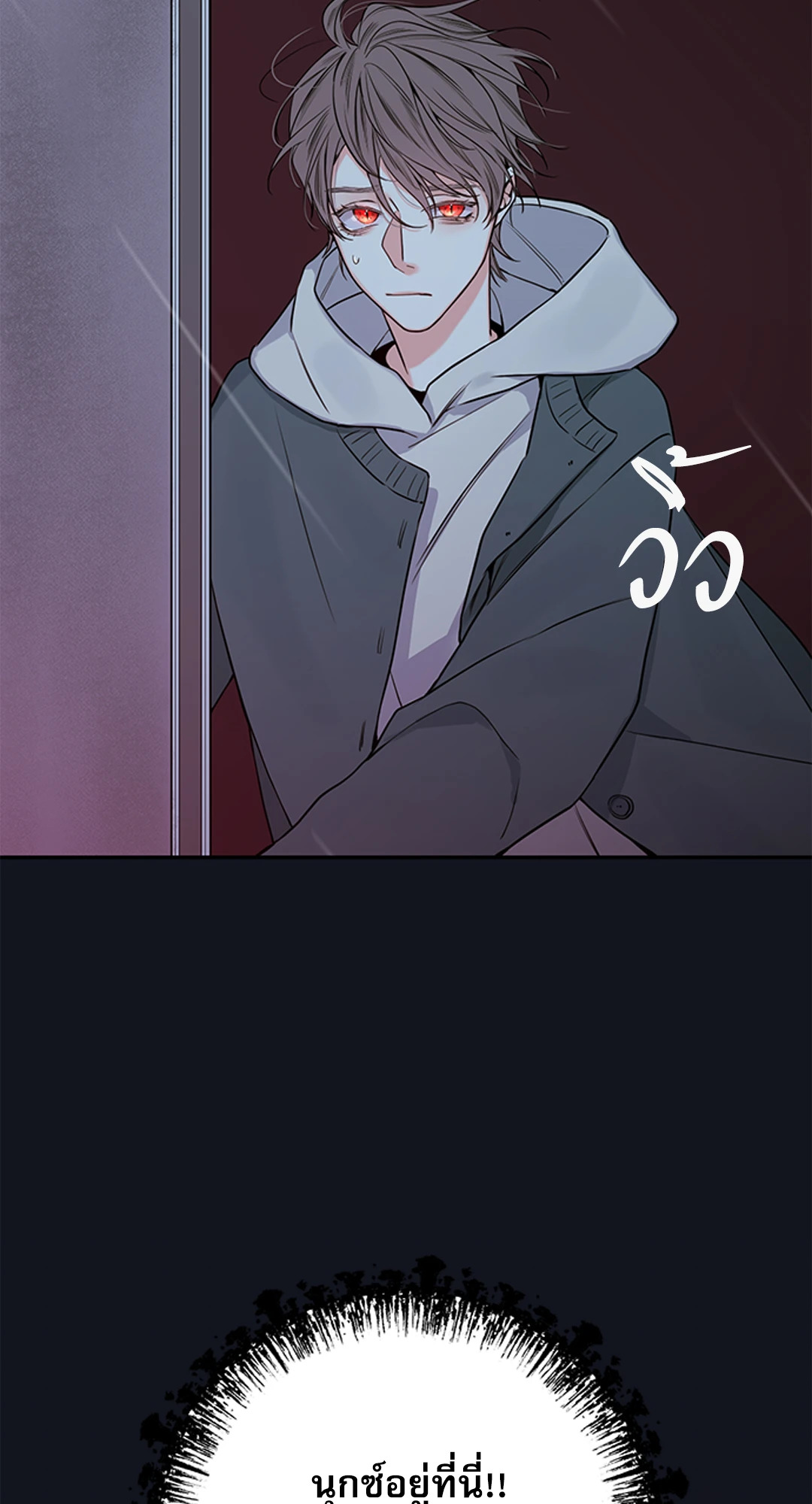หน้า 83
