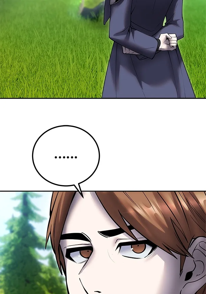 I was more overpowered than the hero, so I hid my power! แกร่งเกินผู้กล้า แต่ซ่าไม่ได้ ตอนที่ 54 - รูปที่ 2