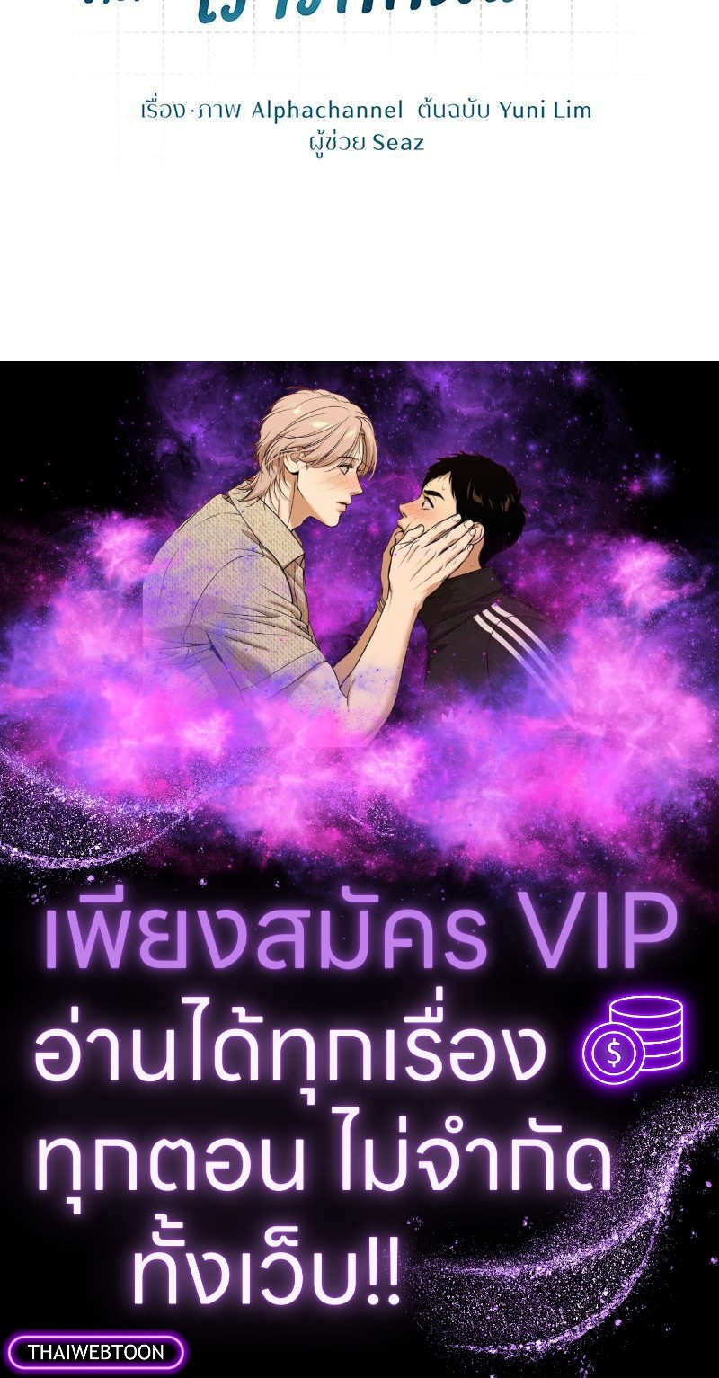หน้า 115