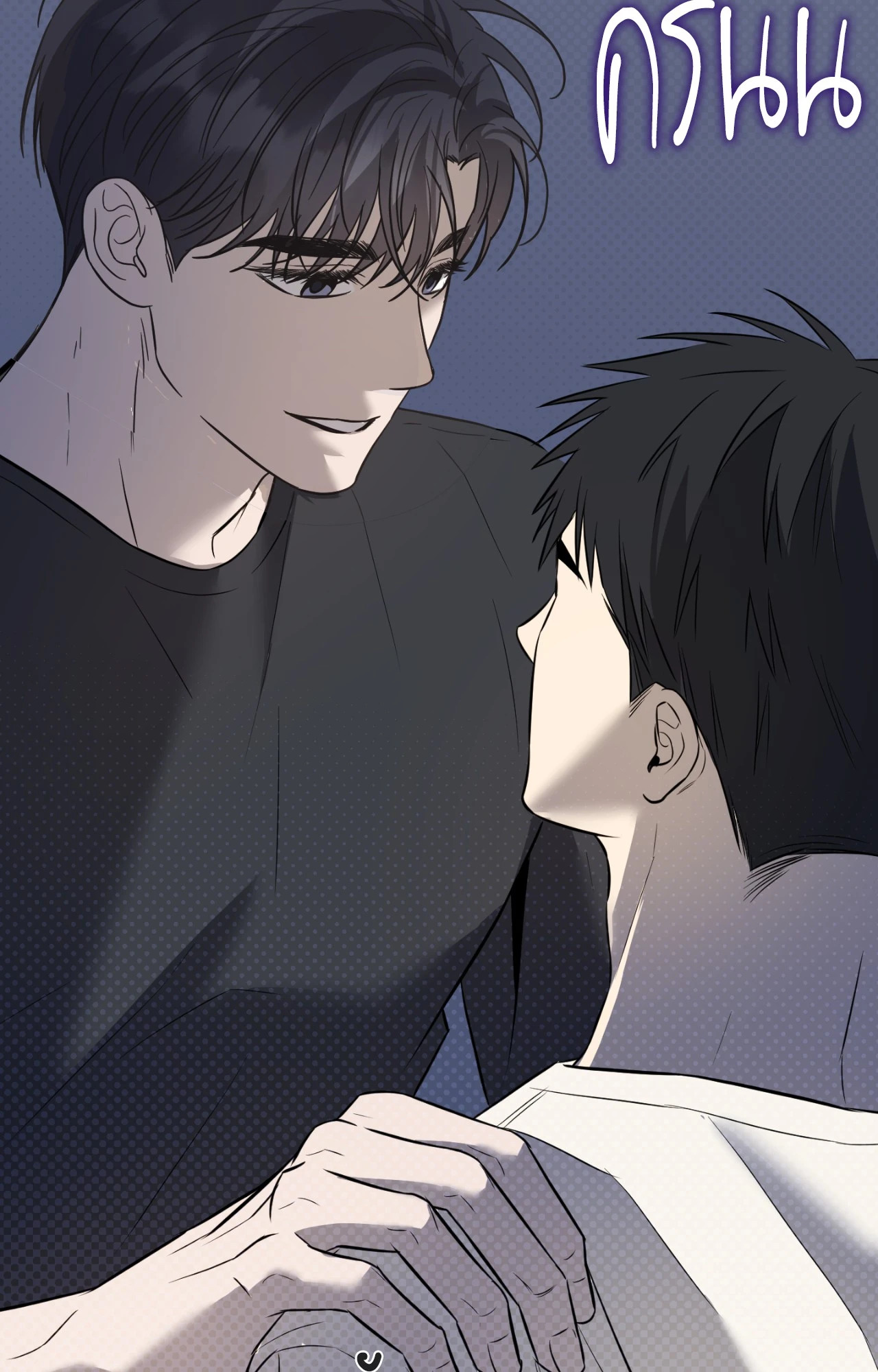 หน้า 66