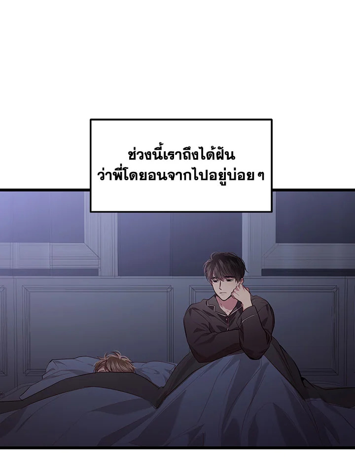 หน้า 66
