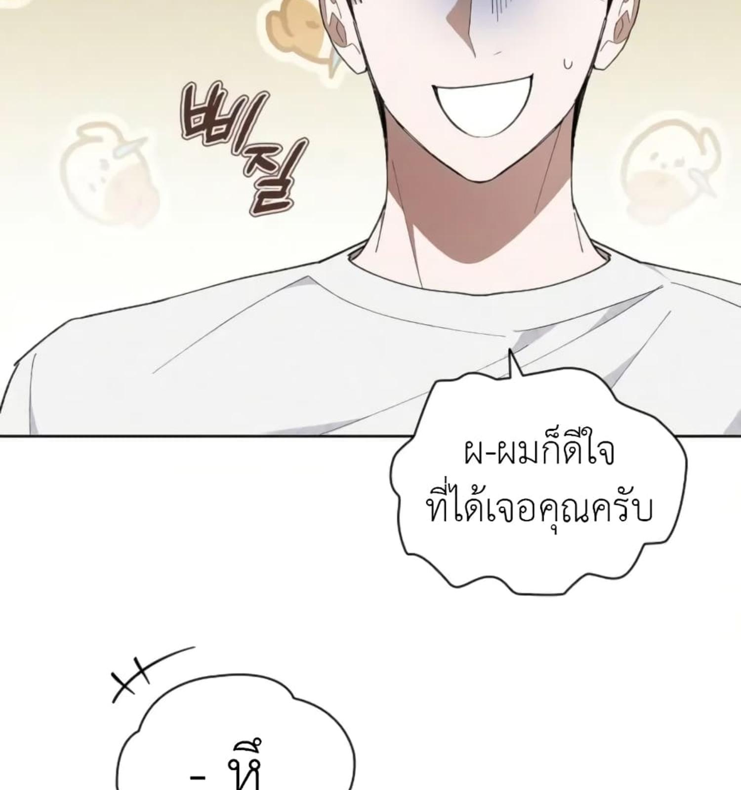 หน้า 125