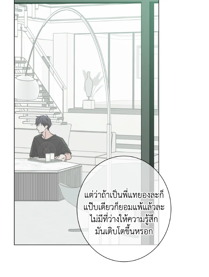 หน้า 92