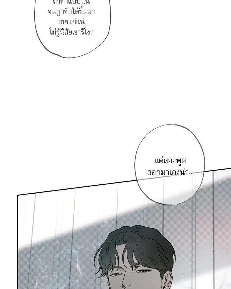 หน้า 109