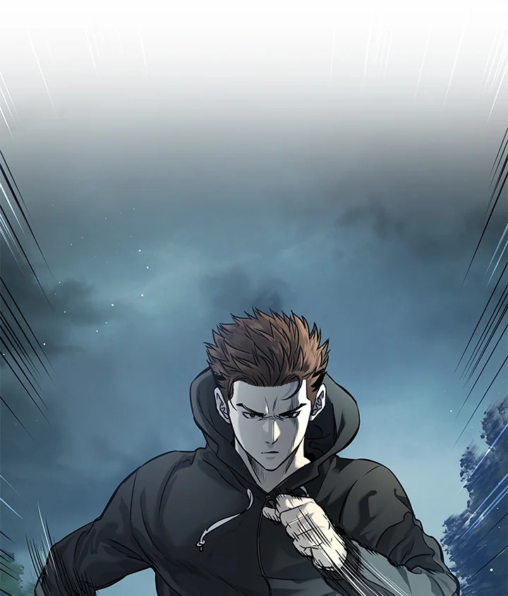 God of Blackfield ตอนที่ 43 - รูปที่ 2