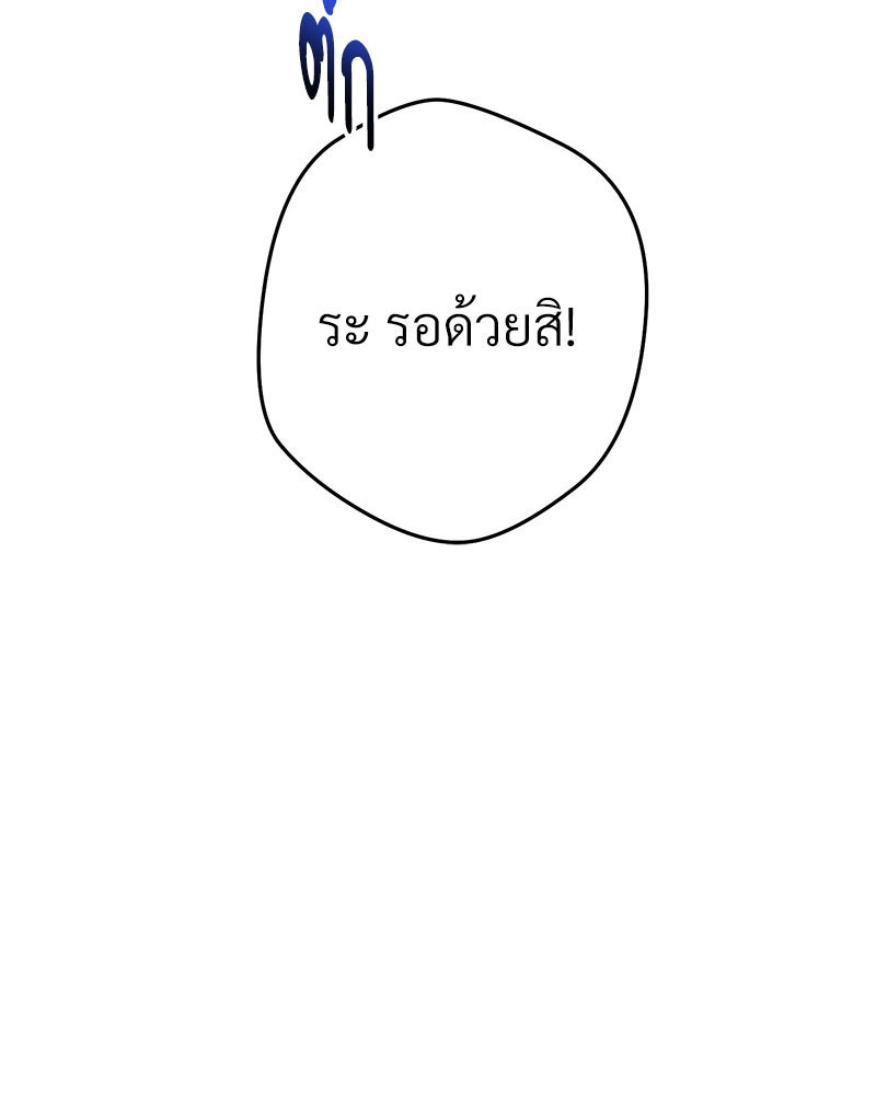 หน้า 164