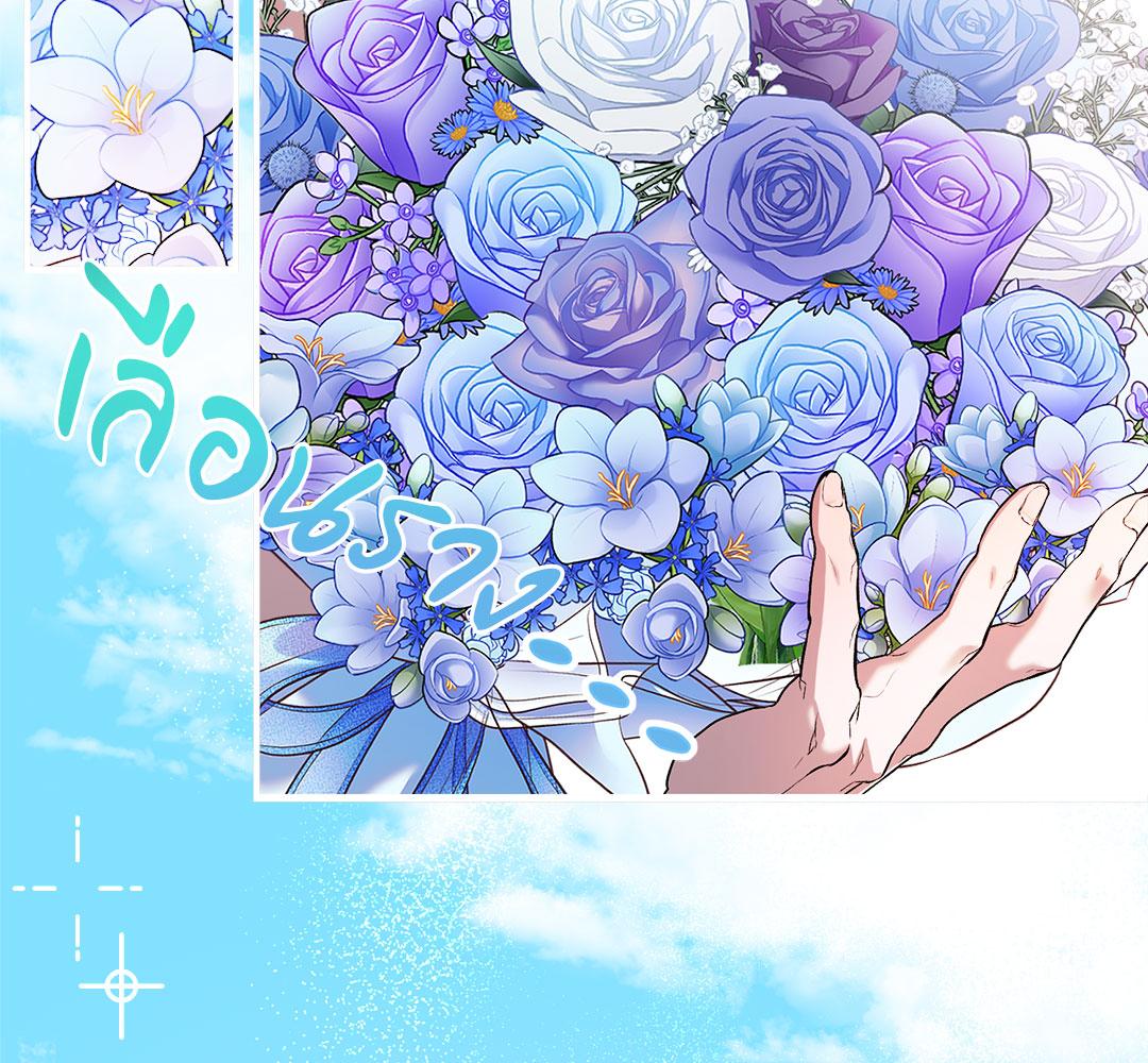 หน้า 122