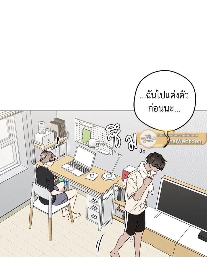 หน้า 68