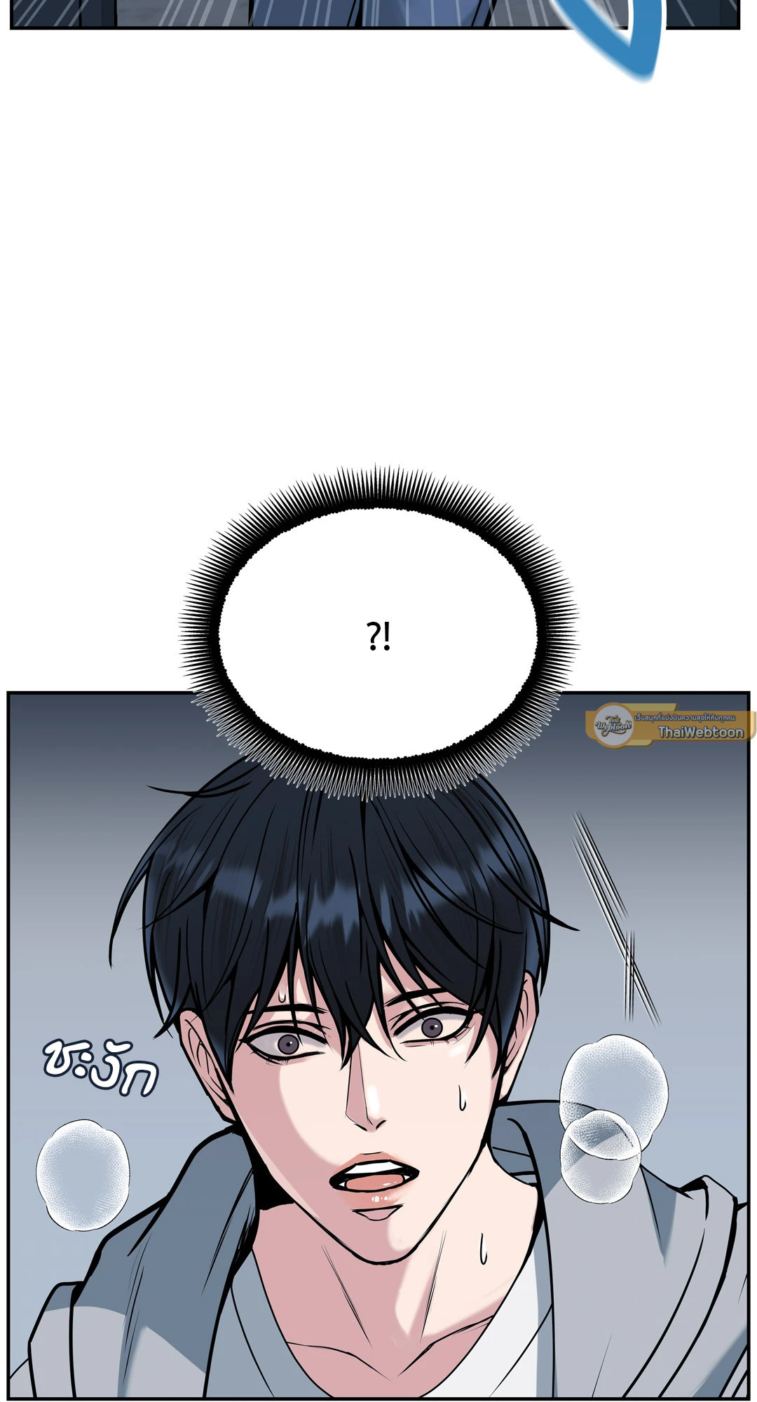 หน้า 95