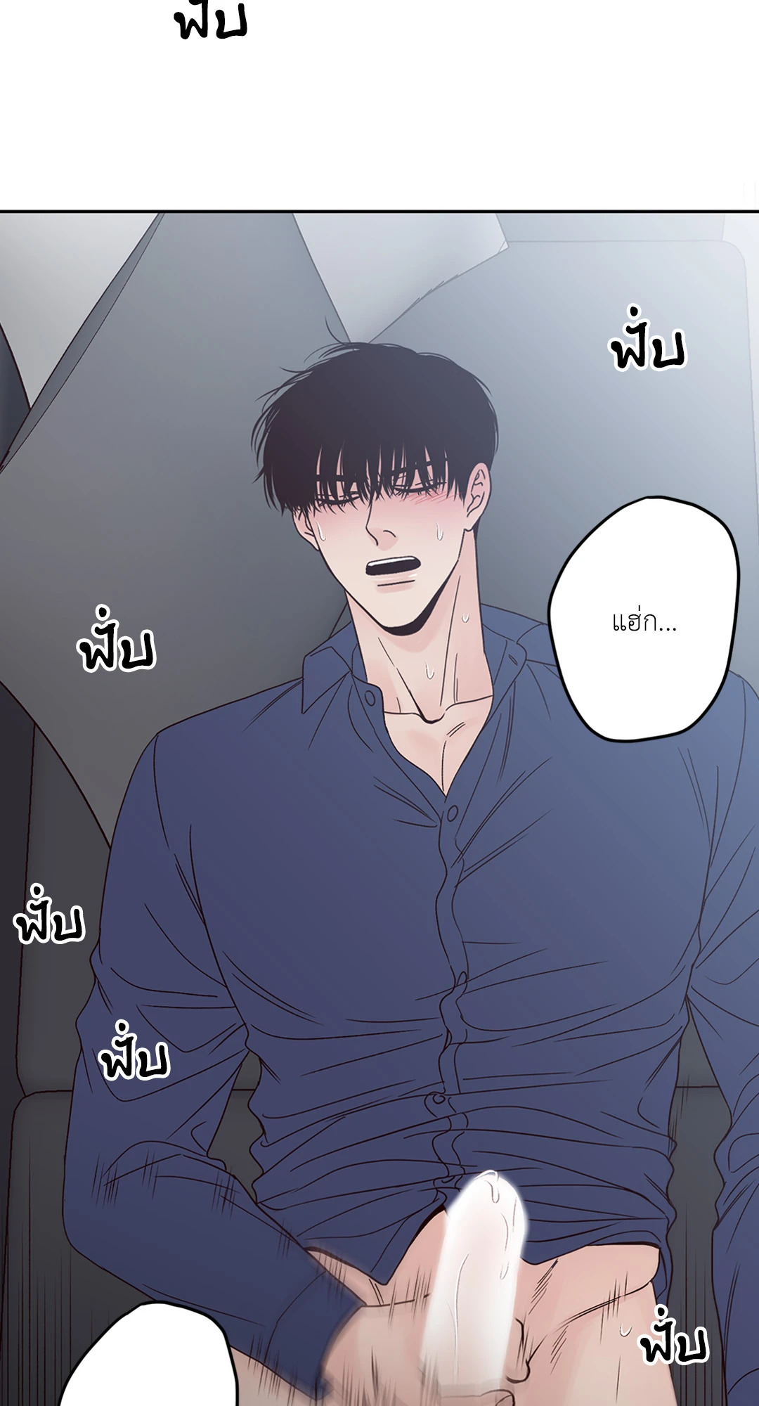หน้า 33