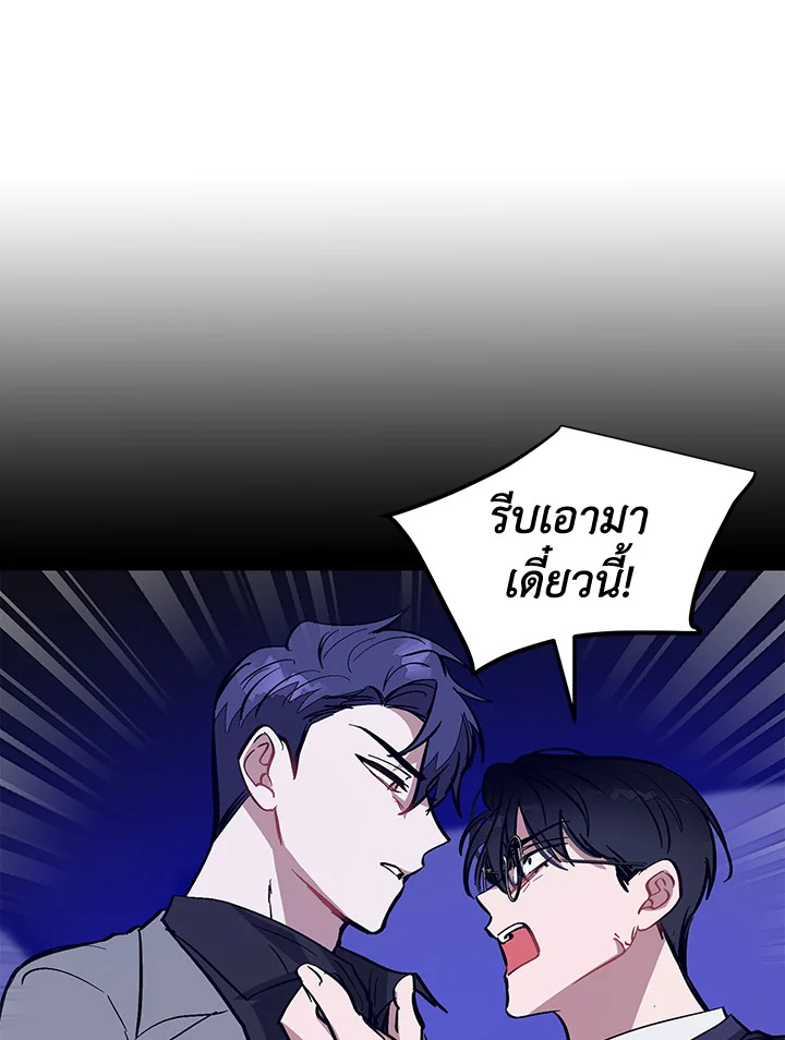 หน้า 98