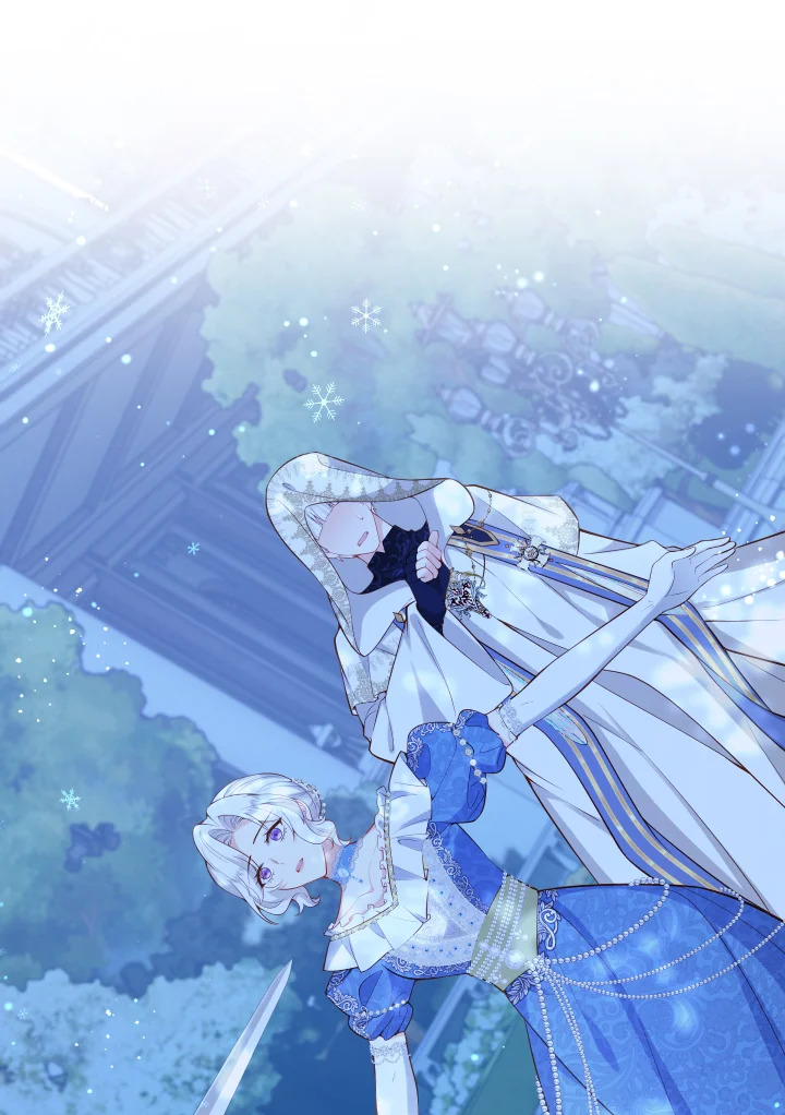 เมื่อฉันต้องมาเลี้ยงเด็กให้คู่พระนาง | Raising the Children of the Main Characters ตอนที่ 44 - รูปที่ 2