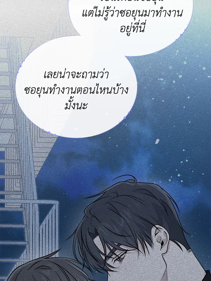 หน้า 120