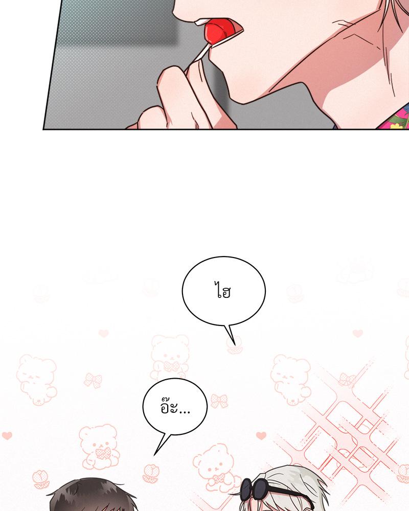 หน้า 59