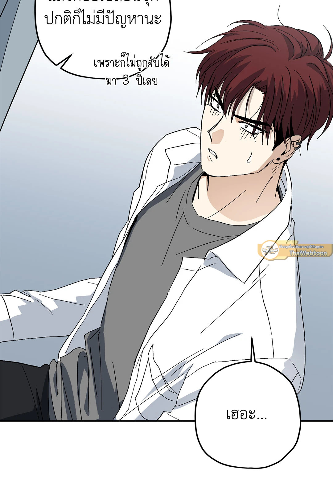 หน้า 72