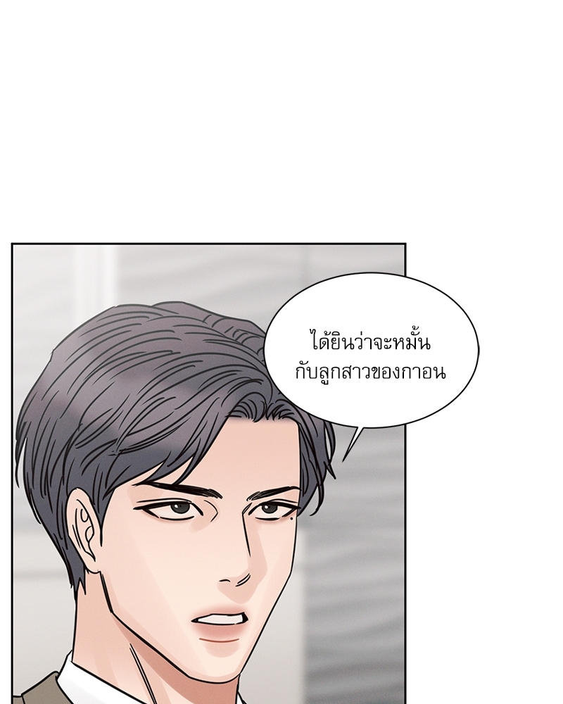 หน้า 60