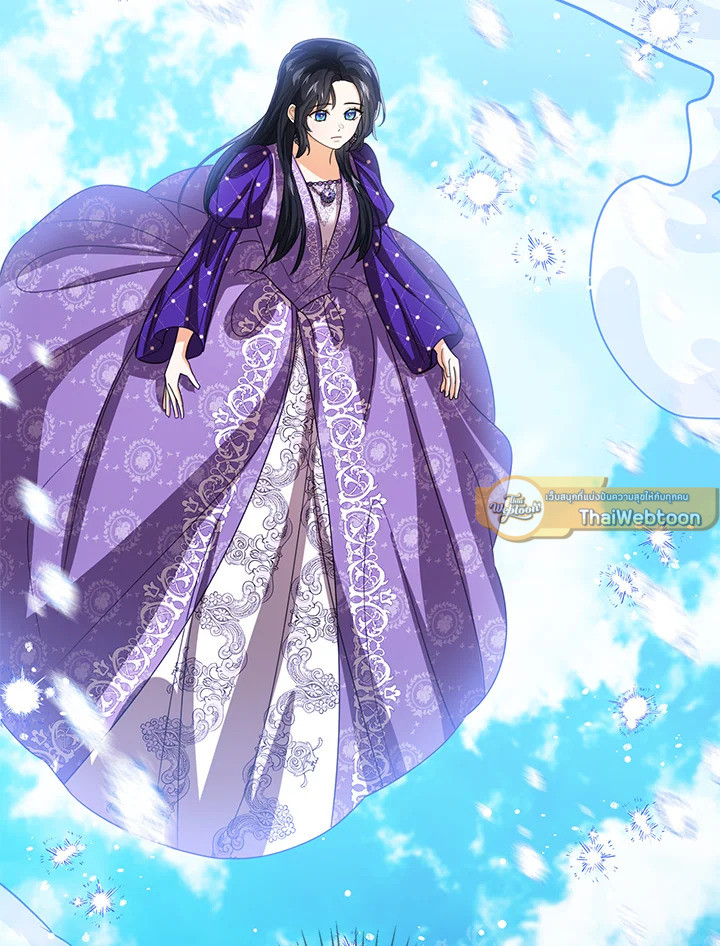 องค์หญิงน้อยผู้มองเห็นหน้าต่างสถานะ | The Status Window to the Soul ตอนที่ 235 - รูปที่ 2