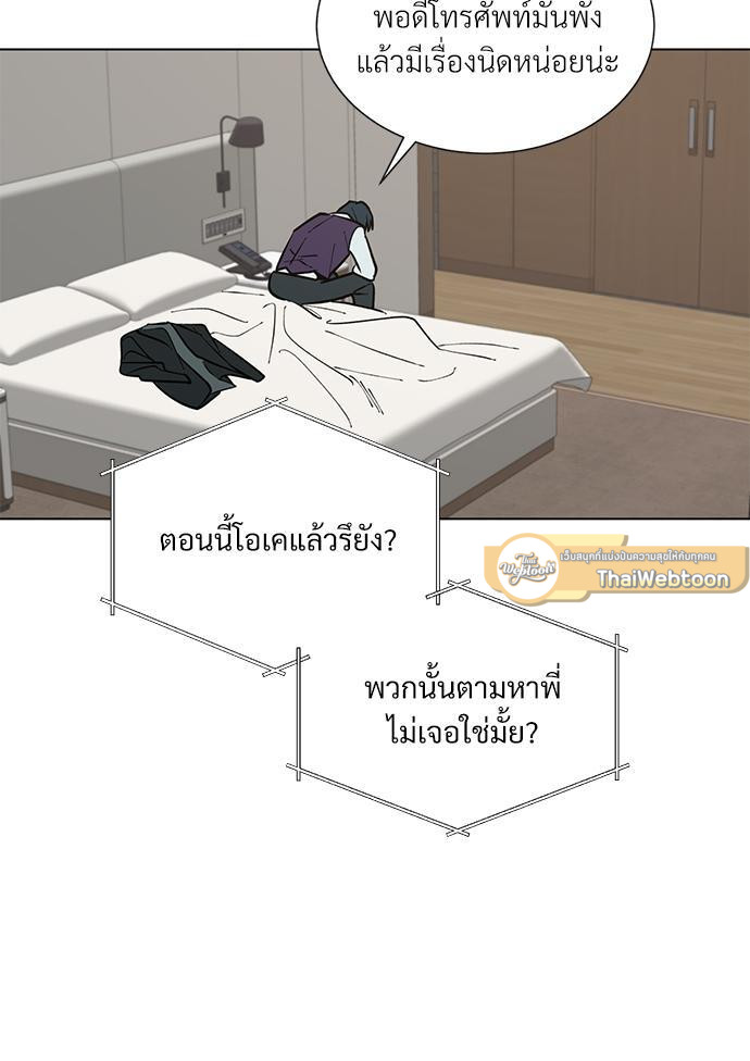 หน้า 72