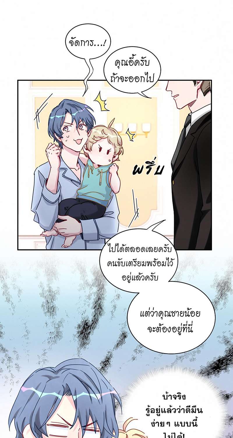 หน้า 39
