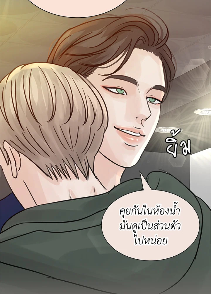 หน้า 32