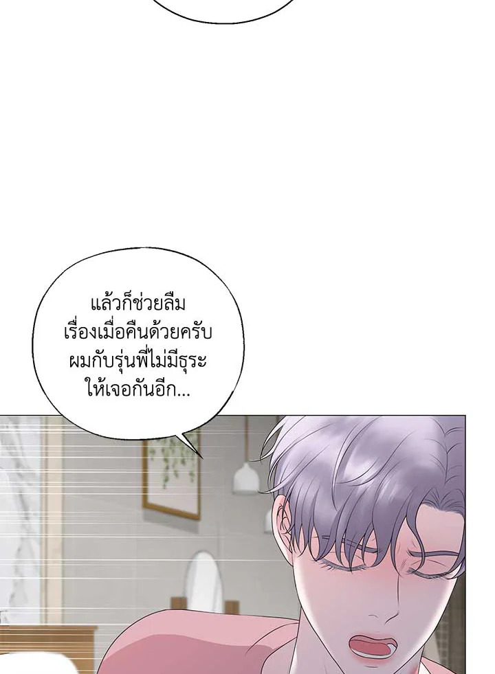 หน้า 117
