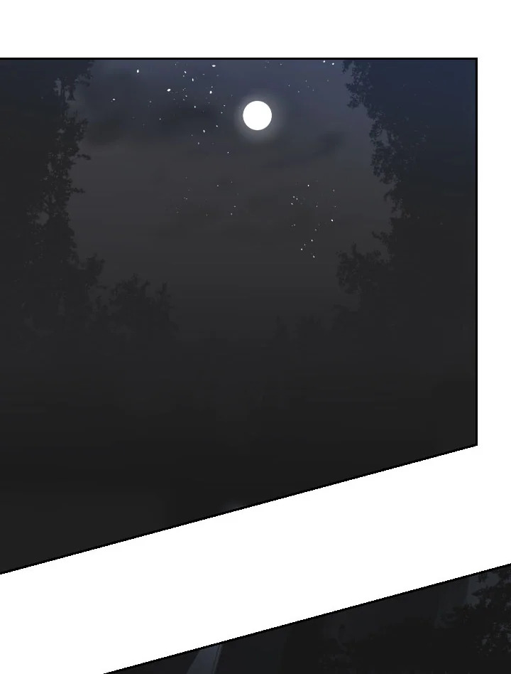 ราชันดาบพิชิตมาร | Devil Sword King ตอนที่ 130 - รูปที่ 2