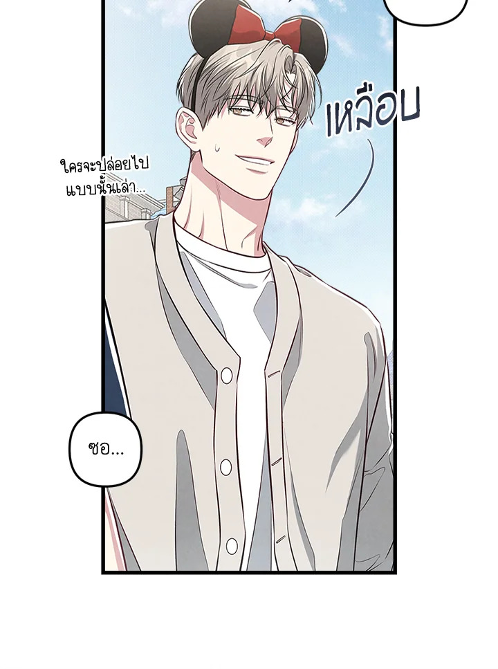 หน้า 94