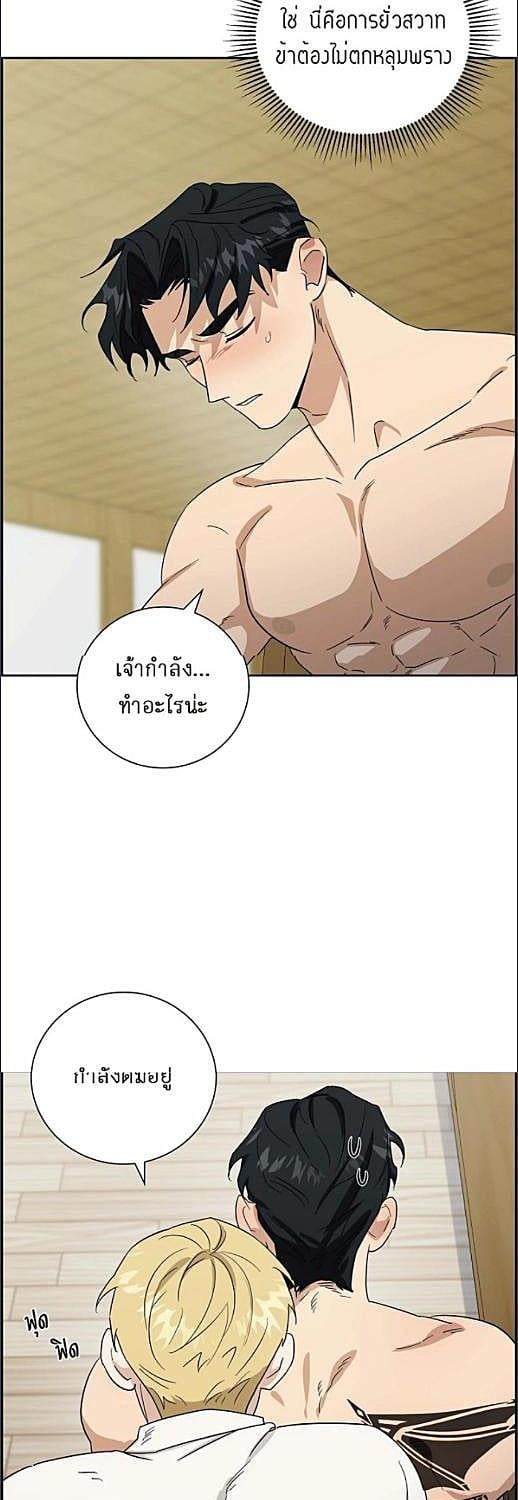 หน้า 40