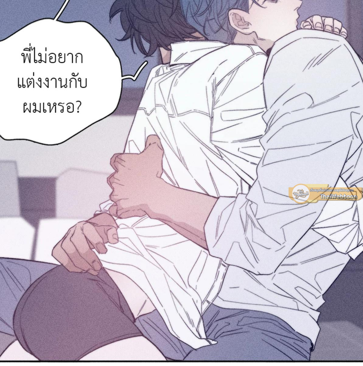 หน้า 49