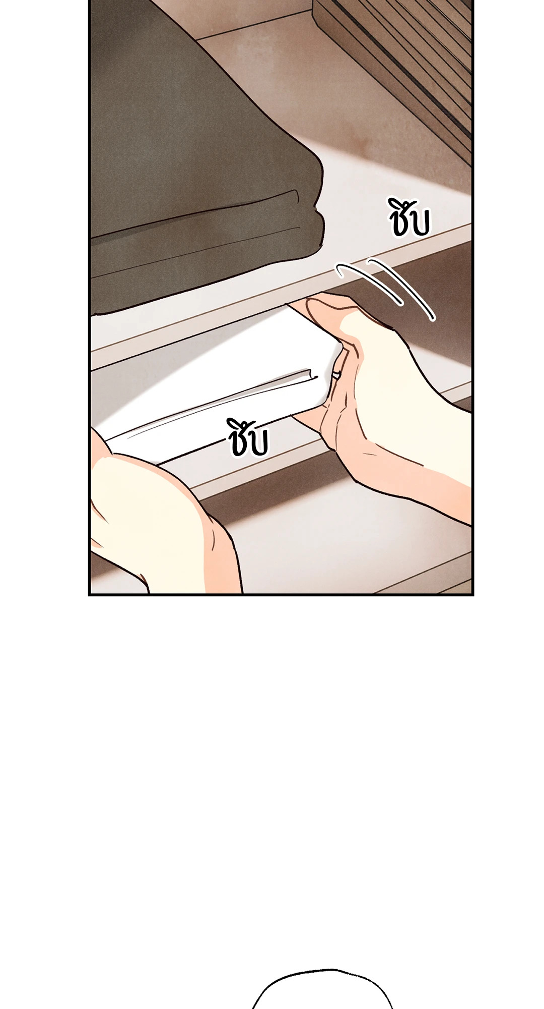 หน้า 82