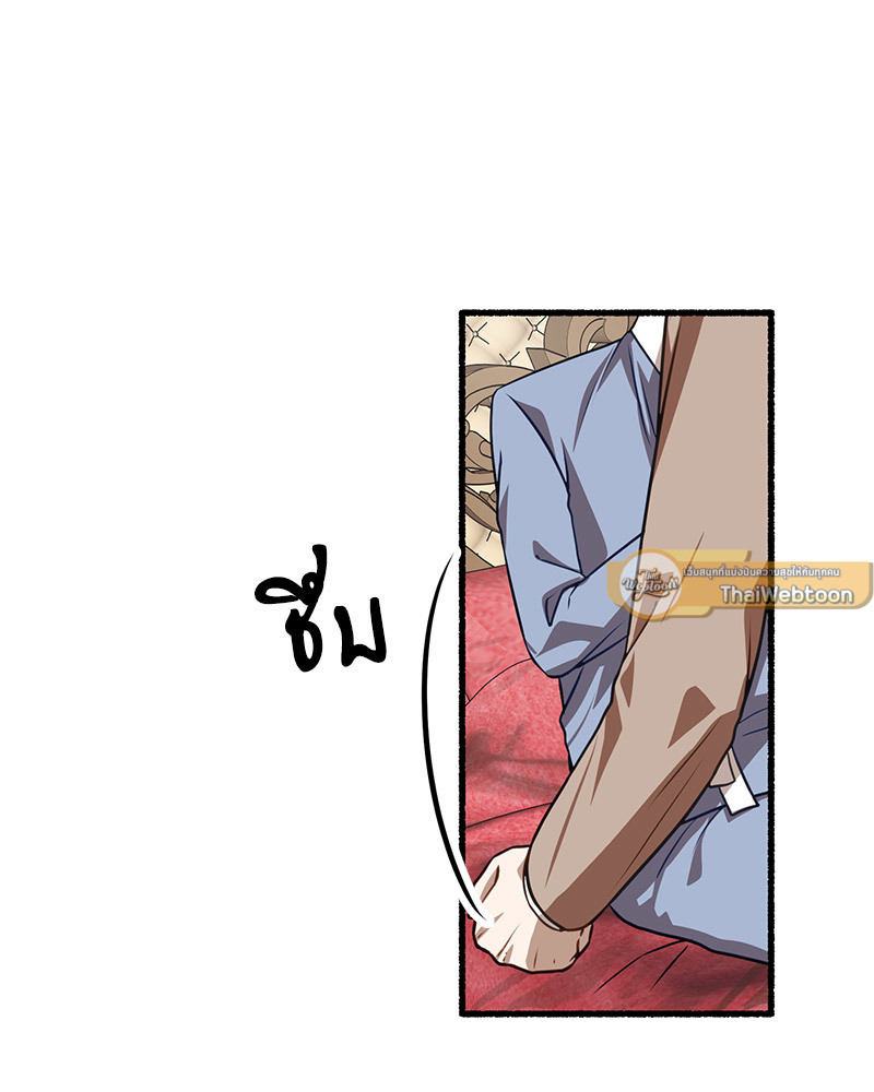 หน้า 117